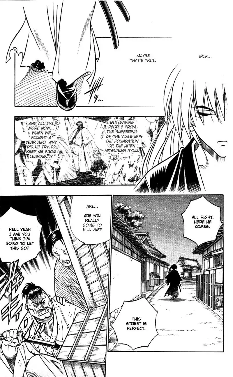 Rurouni Kenshin Chapter 167 10